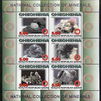 Chechenia 1998 Minerals perf sheetlet containing complete set of 6 values unmounted mint