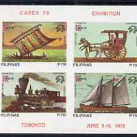 Philippines 1978 Capex Stamp Exhibition imperf m/sheet (green background) unmounted mint SG MS 1462b