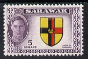 Sarawak 1950 KG6 $5 Arms of Colony very fine mounted mint, SG 185