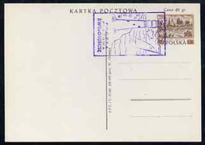 Poland 1960's 40gr p/stat card used with pictorial Lighthouse cancel in violet