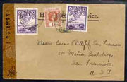 Antigua 1940's cover to USA bearing 2 x Antigua KG6 6d plus Leeward 1.5d chestnut tied St Johns cds (date not clear) fine