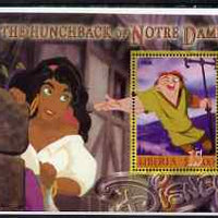 Liberia 2006 Walt Disney - The Hunchback of Notre Dame perf m/sheet fine cto used