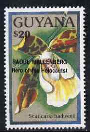 Guyana 1990 (?) Raoul Wallenberg (Hero of the Holocaust) opt on $20.00 orchid (Scuticaria h) from World Personalities overprints, unmounted mint as SG type 465