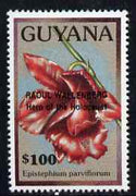 Guyana 1990 (?) Raoul Wallenberg (Hero of the Holocaust) opt on $100.00 orchid (Epistephium p) from World Personalities overprints, unmounted mint as SG type 465