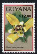 Guyana 1990 (?) Sir Winston Churchill opt on $12.80 orchid (Maxillaria p) from World Personalities overprints, unmounted mint as SG type 465