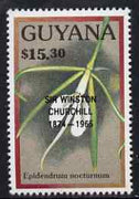 Guyana 1990 (?) Sir Winston Churchill opt on $15.30 orchid (Epidendrum n) from World Personalities overprints, unmounted mint as SG type 465