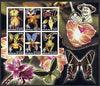 Benin 2002 Orchids & Butterflies special large imperf sheet containing 6 values each with Scouts Logo unmounted mint