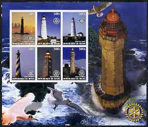 Benin 2003 Lighthouses large imperf sheet containing 6 values each with Rotary Logo, unmounted mint