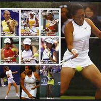 Ivory Coast 2003 Famous Tennis Women large imperf sheet containing 6 values, (showing Williams Sisters, Kournikova, Capriati etc) unmounted mint