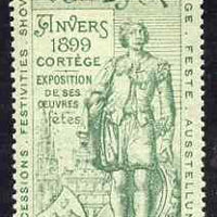 Cinderella - Belgium 1899 Van Dyck 300th Anniversary Exhibition, Antwerp, perf label #1 in green on green, fine with full gum