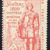 Cinderella - Belgium 1899 Van Dyck 300th Anniversary Exhibition, Antwerp, perf label #2 in red on white, fine with full gum