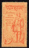 Cinderella - Belgium 1899 Van Dyck 300th Anniversary Exhibition, Antwerp, perf label #4 in red on salmon, fine with full gum