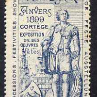 Cinderella - Belgium 1899 Van Dyck 300th Anniversary Exhibition, Antwerp, perf label #5 in blue on blue, fine with full gum