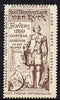 Cinderella - Belgium 1899 Van Dyck 300th Anniversary Exhibition, Antwerp, perf label #6 in brown on white, fine with full gum