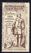 Cinderella - Belgium 1899 Van Dyck 300th Anniversary Exhibition, Antwerp, perf label #6 in brown on white, fine with full gum