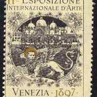 Cinderella - Italy 1897 International Art Exhibition, Venezia, perf label in black & gold fine with full gum