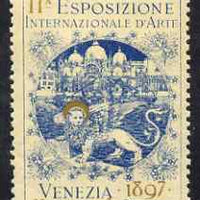 Cinderella - Italy 1897 International Art Exhibition, Venezia, perf label in blue & gold fine with full gum