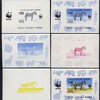 Batum 1994 WWF - Zebra deluxe sheet - the set of 6 progressive proofs comprising the 4 individual colours, plus 2-colour and all 4-colour composites, imperf and unmounted mint