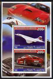 Djibouti 2006 Concorde & Ferrari F430-RA perf sheetlet containing 2 values unmounted mint