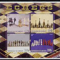 Djibouti 2006 Chess perf sheetlet containing 4 unmounted mint