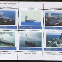 Chartonia (Fantasy) US Aircraft Carriers perf sheetlet containing 6 values unmounted mint