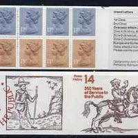 Great Britain 1981-85 Postal History series #14 (Postal Messengers) £1.54 booklet with selvedge at right, SG FQ4B