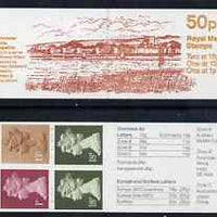 Great Britain 1986 Roman Britain No.3 (Porchester Castle) 50p booklet complete with cyl numbers, SG FB38