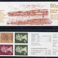 Great Britain 1986 Roman Britain No.3 (Porchester Castle) 50p booklet complete, SG FB38