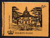 Great Britain 1968-70 English Homes - Mereworth Castle 5s booklet (Oct 1970) complete and fine SG HP37