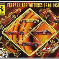 Haiti 2006 Ferrari Cars 1940-1950 perf sheetlet containing 4 diamond shaped values unmounted mint