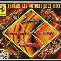 Haiti 2006 Ferrari Cars 21st Century perf sheetlet containing 4 diamond shaped values unmounted mint