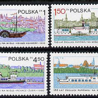 Poland 1979 Navigation on River Vistula set of 4 unmounted mint SG 2619-22