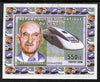 Congo 2006 Robert Schuman #2 with High Speed Train imperf sheetlet cto used