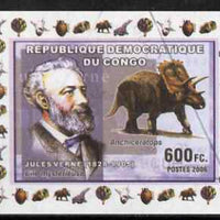 Congo 2006 Jules Verne #5 with Anchiceratops imperf sheetlet cto used (Space Shuttle, Minerals, Concorde & Balloon in margin)