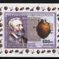 Congo 2006 Jules Verne #6 with the Naut1lus imperf sheetlet cto used (Space Shuttle, Minerals, Dinosaur, Concorde & Balloon in margin)