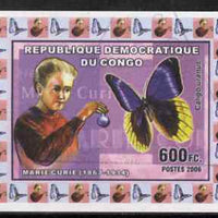 Congo 2006 Marie Curie with Caligo uranus Butterfly imperf sheetlet cto used