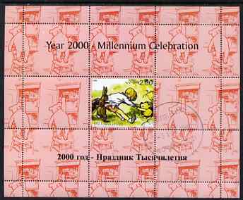 Tadjikistan 1999 Winnie the Pooh perf sheetlet #1 containing 1 stamp & 8 labels (red background colour), unmounted mint