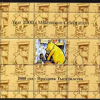 Tadjikistan 1999 Winnie the Pooh perf sheetlet #5 containing 1 stamp & 8 labels (yellow-brown background colour), unmounted mint