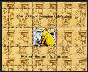 Tadjikistan 1999 Winnie the Pooh perf sheetlet #5 containing 1 stamp & 8 labels (yellow-brown background colour), unmounted mint