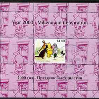 Tadjikistan 1999 Winnie the Pooh perf sheetlet #7 containing 1 stamp & 8 labels (magenta background colour), unmounted mint