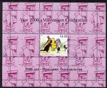 Tadjikistan 1999 Winnie the Pooh perf sheetlet #7 containing 1 stamp & 8 labels (magenta background colour), unmounted mint