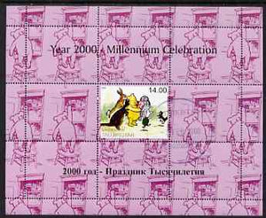 Tadjikistan 1999 Winnie the Pooh perf sheetlet #7 containing 1 stamp & 8 labels (magenta background colour), unmounted mint