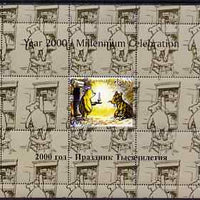 Tadjikistan 1999 Winnie the Pooh perf sheetlet #9 containing 1 stamp & 8 labels (grey-green background colour), unmounted mint