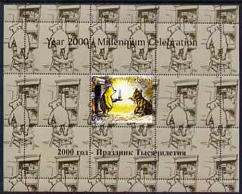 Tadjikistan 1999 Winnie the Pooh perf sheetlet #9 containing 1 stamp & 8 labels (grey-green background colour), unmounted mint