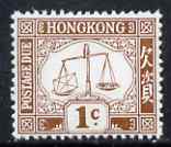 Hong Kong 1923-56 Postage Due 1c brown on chalky paper (Post Office Scales) unmounted mint SG D1ab