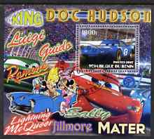 Benin 2007 Disney's Lightning McQueen #4 perf m/sheet showing The King fine cto used