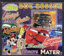 Benin 2007 Disney's Lightning McQueen #9 perf m/sheet showing Doc Hudson (slightly to the left) fine cto used