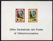 Central African Republic 1970 Operation Bokassa imperf deluxe proof card containing 40f & 140f (Silkworms) in issued colours as SG 221-2