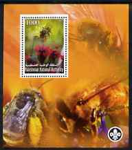 Palestine (PNA) 2007 Bees perf m/sheet with Scout Logo, unmounted mint. Note this item is privately produced and is offered purely on its thematic appeal