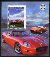 Benin 2007 Ferrari Cars perf m/sheet with Scout Logo, unmounted mint